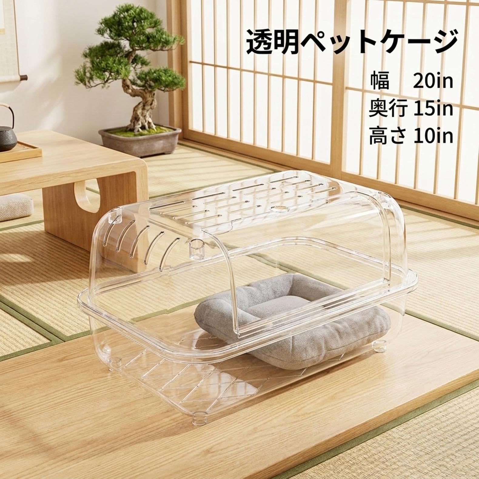 Amazon | ハムスターケージ 60センチ 大型 透明 アクリル製 飼育ケージ