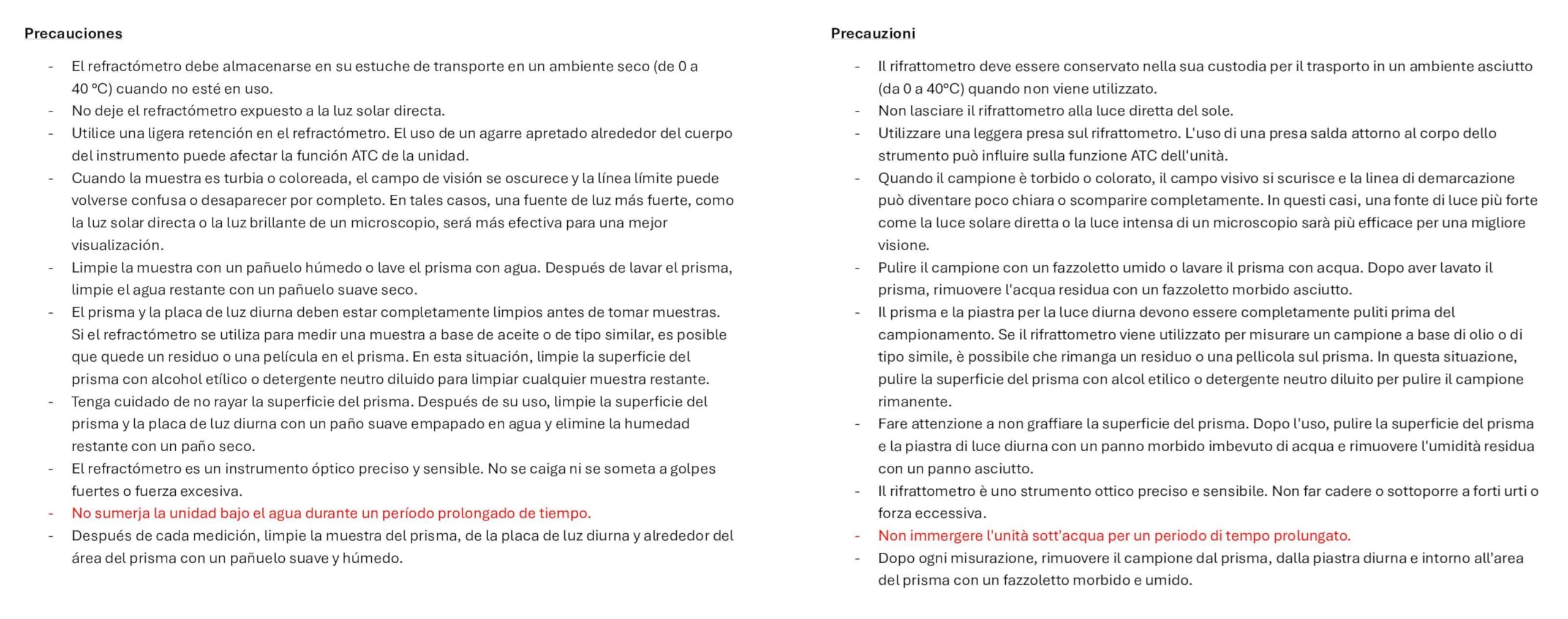 Amazon | アタゴ 自動温度補正・防水機能付海水濃度屈折計