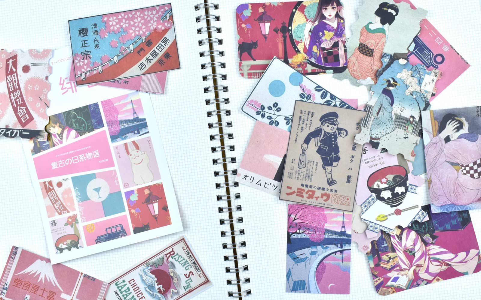 【D-110】lien様♡デザインペーパー vintage collage　21 D-110】lien様♡デザインペーパー vintage collage 21
