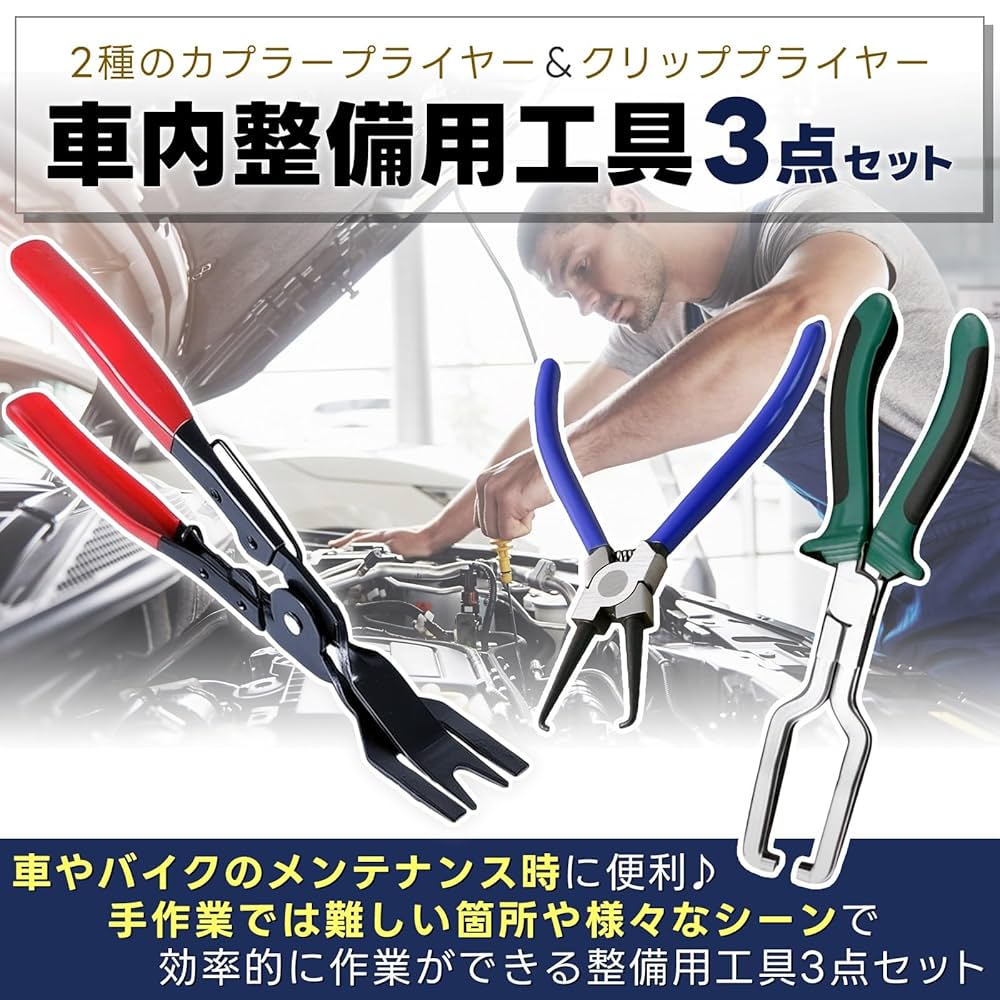 クリープハイプ まとめ売り バラ売り 要備考欄確認 クリープハイプ まとめ売り バラ売り 要備考欄確認 - メルカリ