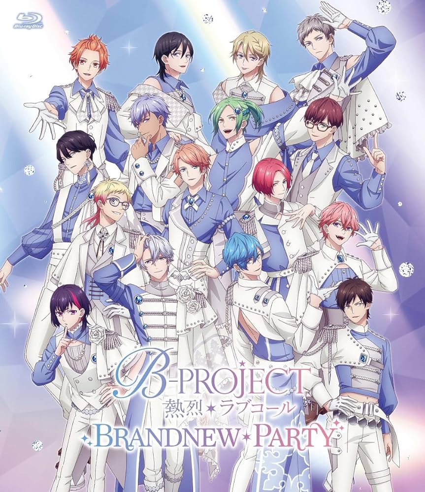 LIP×LIP カラオケ館コラボ限定 B賞 ラッピングマイク 勇次郎ver. LIP×LIP カラオケ館コラボ限定 B賞 ラッピングマイク 勇次郎ver