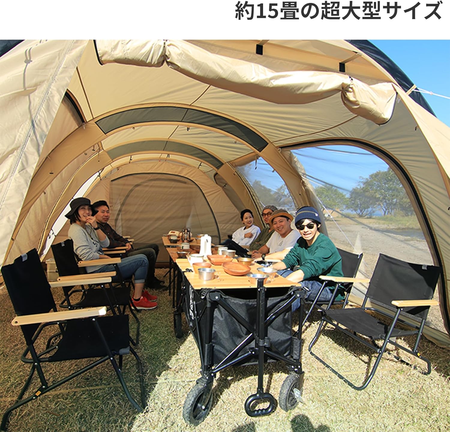 DOD(ディーオーディー) カマボコテント3L【6～7人用】 2ルームテント T7-690-TN/KH コールマン（Coleman） テント 2ルーム タフ2ルームDX3025 2207040 4人用 5人用 ファミリーテント キャンプ レジャー アウトドア