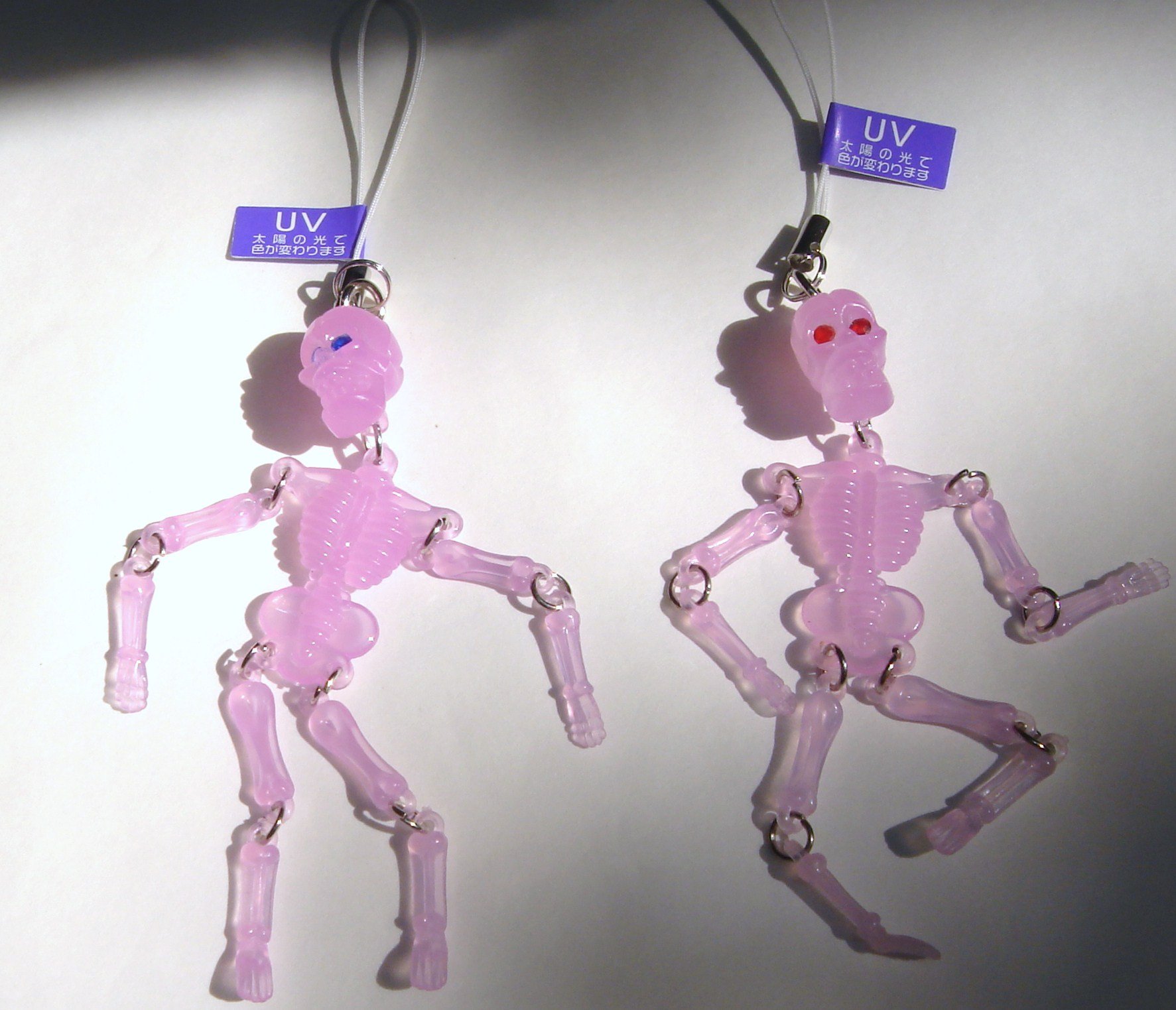 Amazon | UV ガイコツ ストラップ 【2個入り】 | 生活雑貨 通販