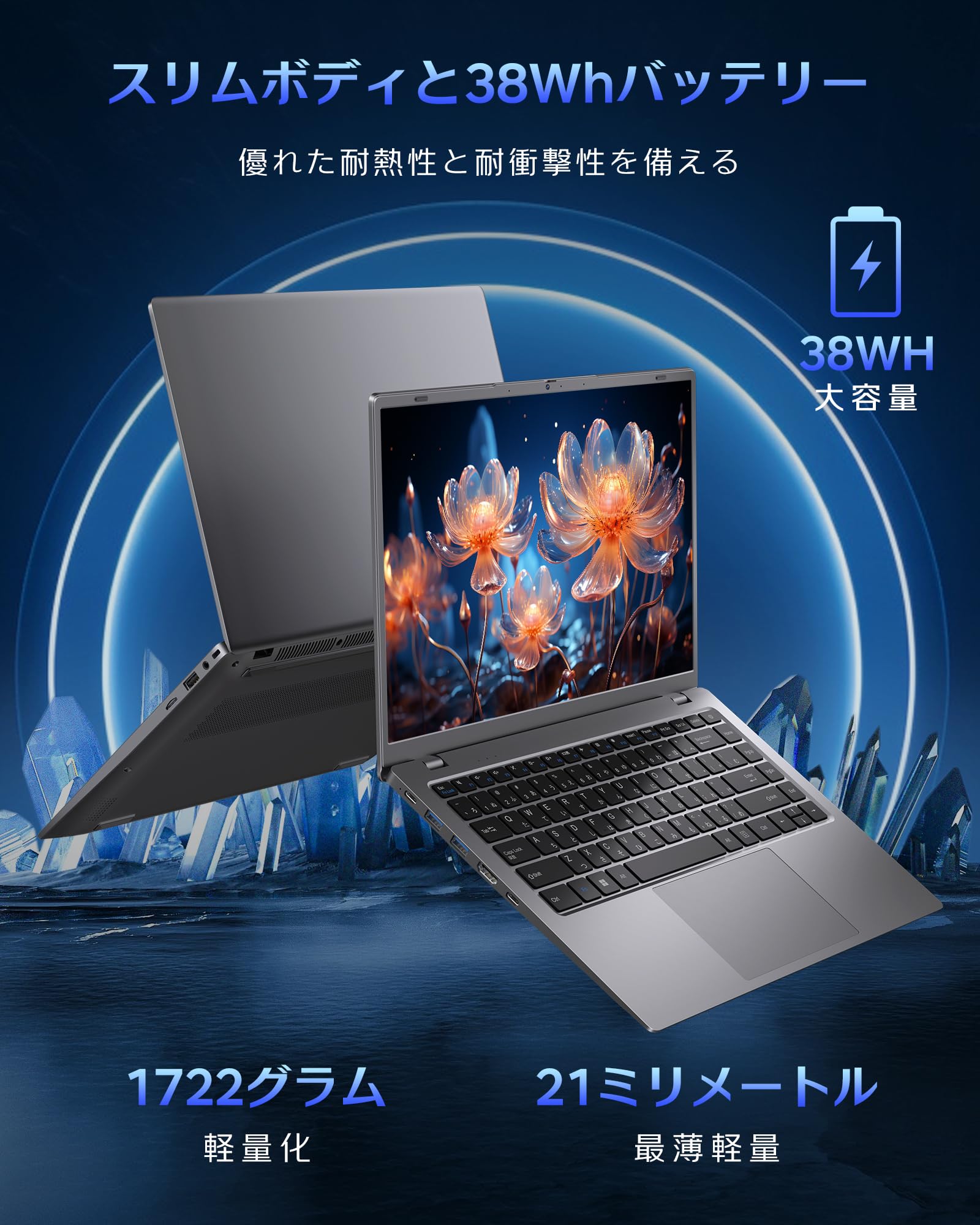 Amazon.co.jp: ノートパソコン 15.6 インチ Office 2024搭載 16GB