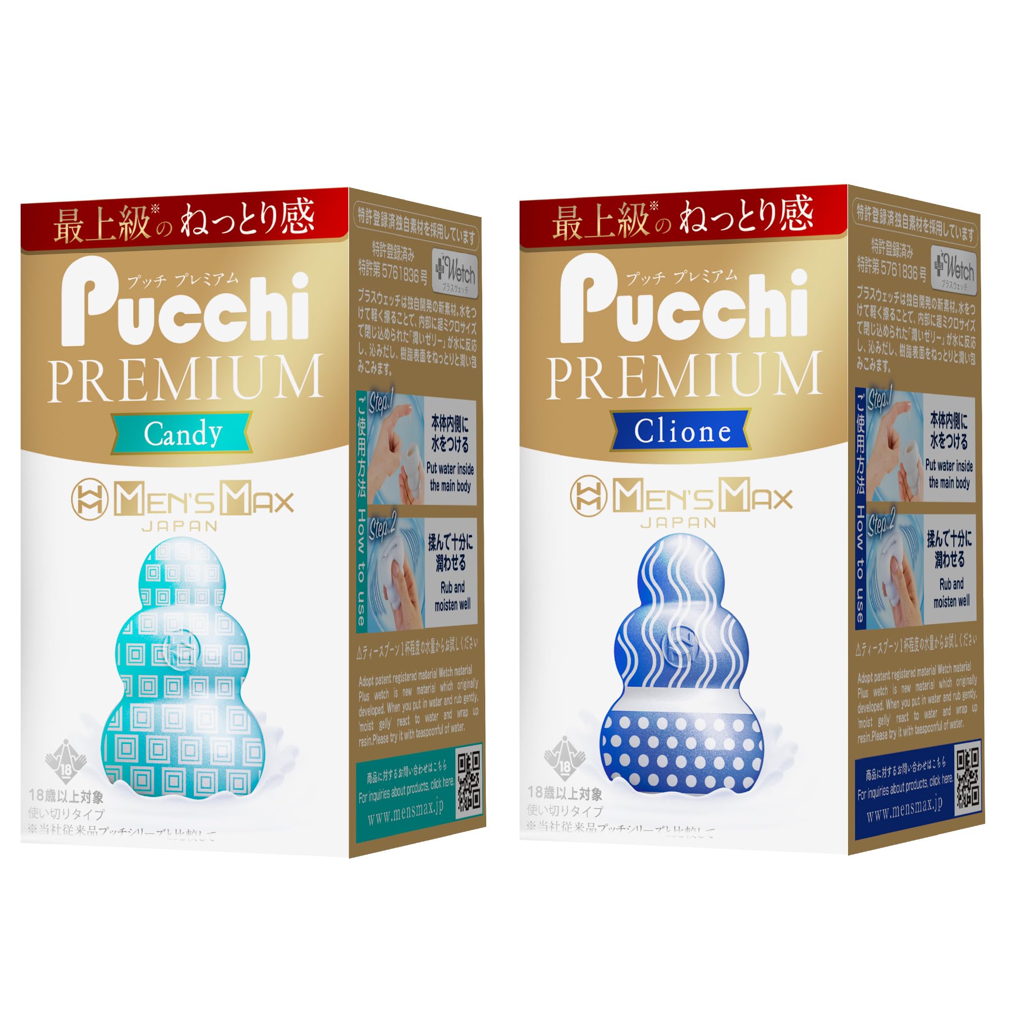 【おまけ付き】フェッチランド 4枚セット フェッチランドの商品検索 | 日本最大級 MTG通販サイト「晴れる屋」