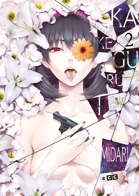 Portada de Kakegurui: Jugadores dementes - Midari núm. 2 de 4