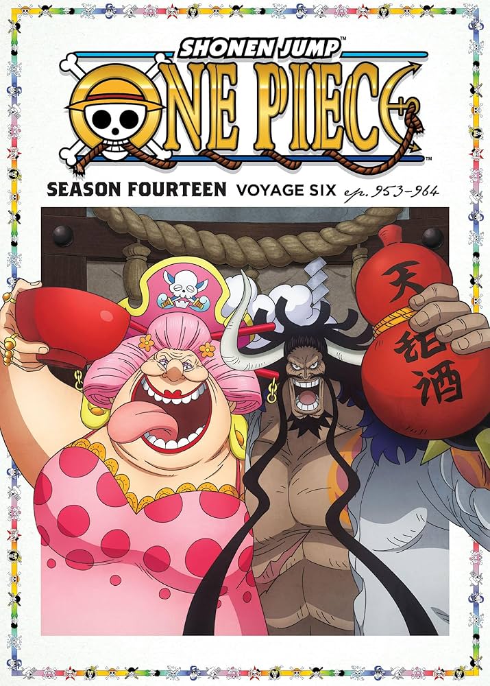 ワンピース　DVD　11th〜14th SEASON Amazon.co.jp: ONE PIECE ワンピース 14thシーズン マリン
