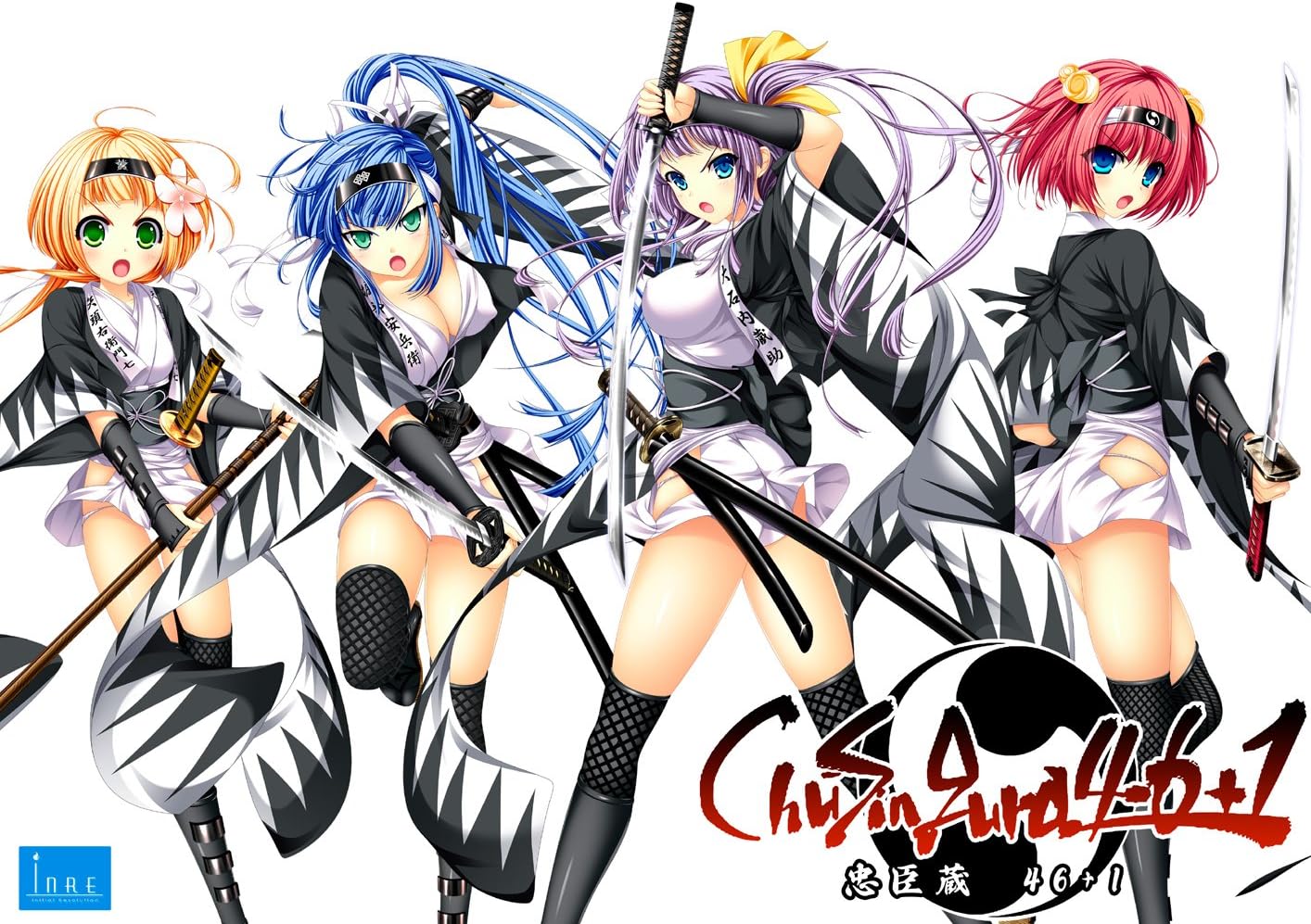 Amazon Chusingura46 1 忠臣蔵46 1 アダルトpcゲーム Pcソフト