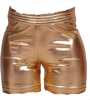 شورت بناتي جلد ديسكو قصير