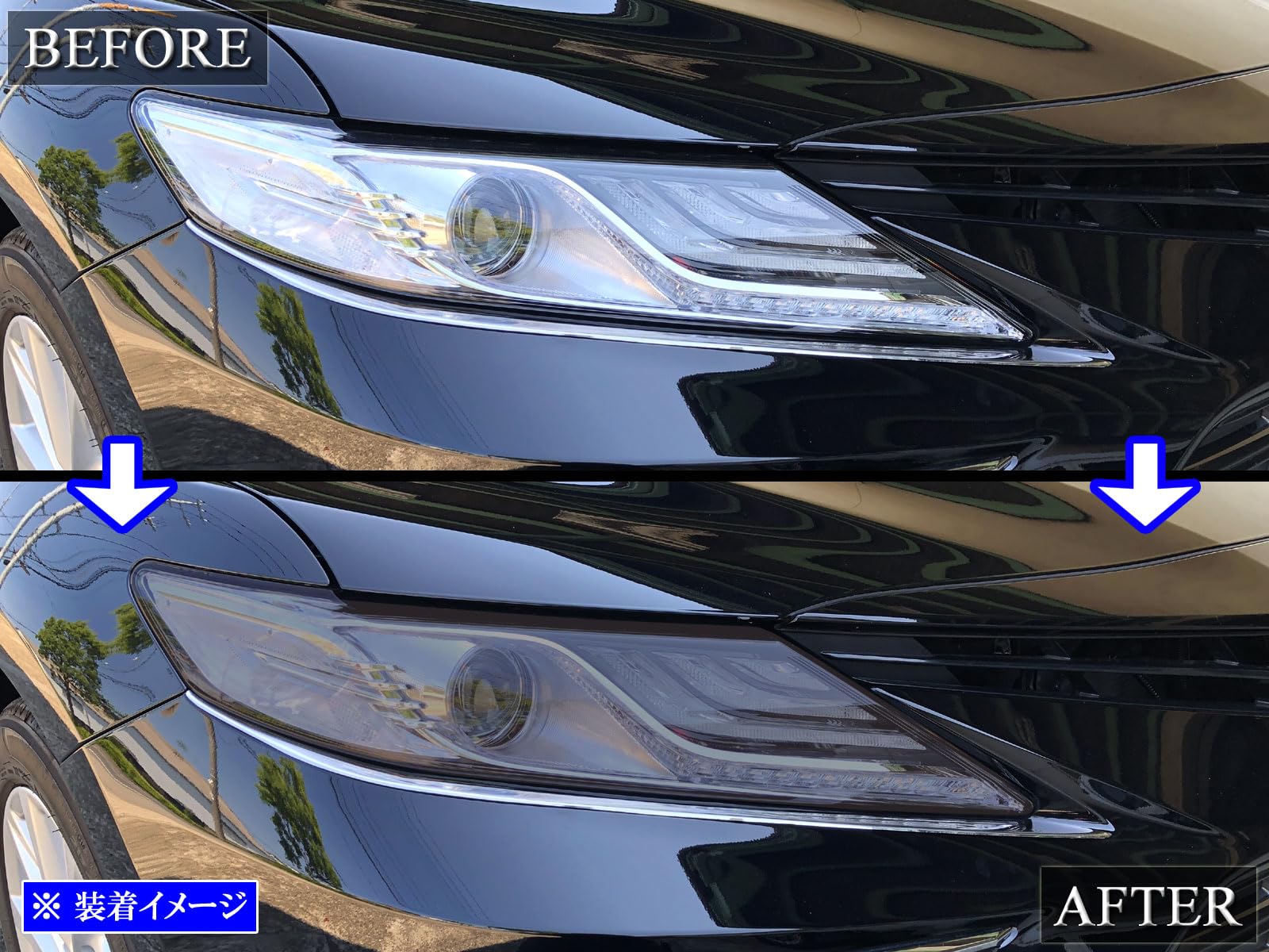 Amazon | BRIGHTZ カムリ AXVH70 AXVH75 後期 スモークヘッドライト