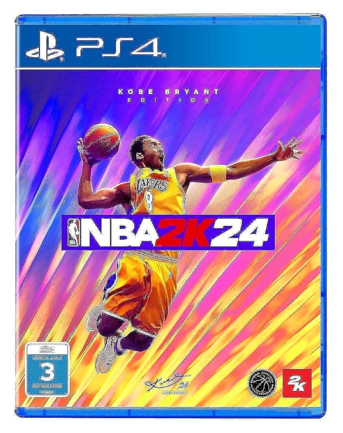 Take 2 NBA 2K24 PS4 MCY