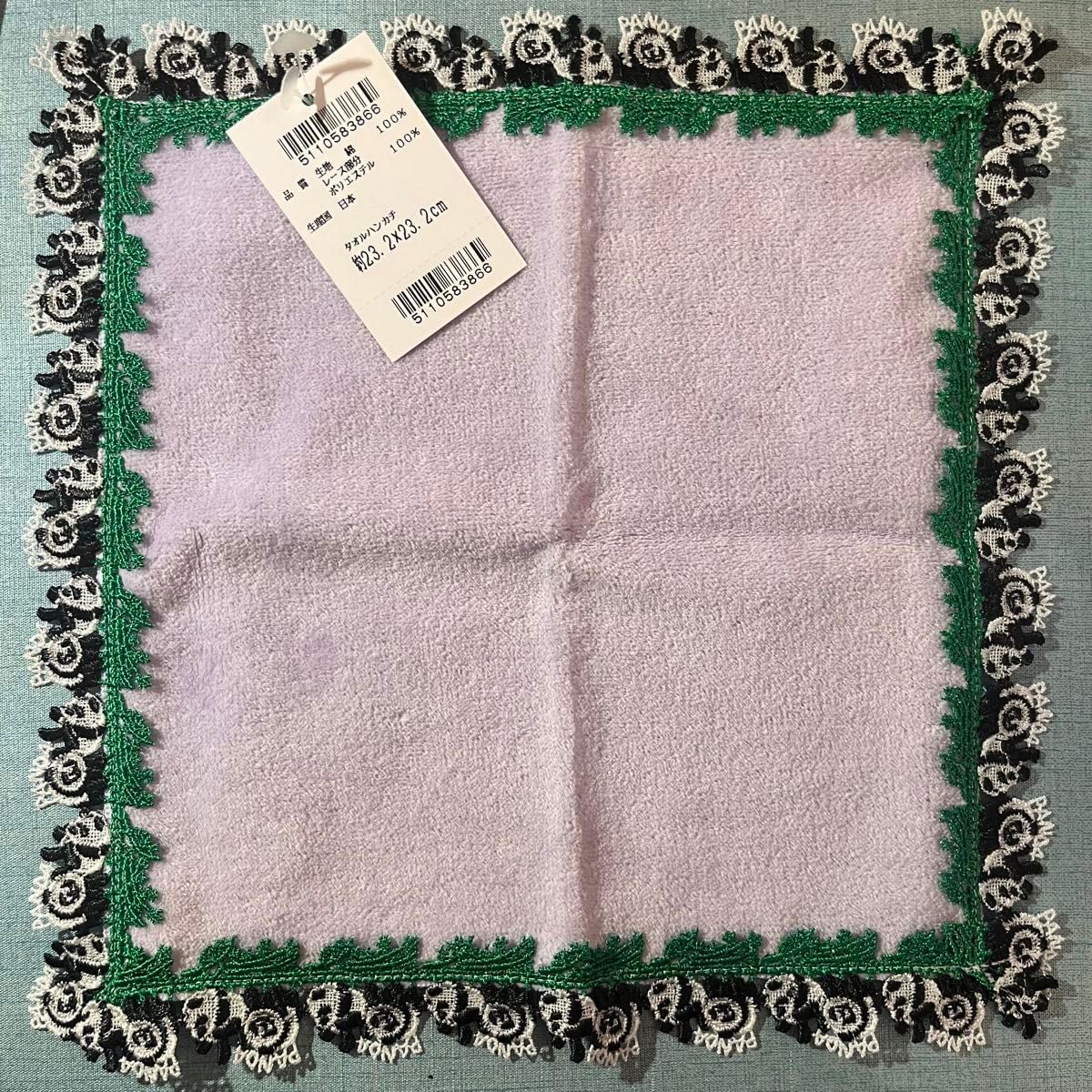 Amazon.co.jp: 近沢レース ユナイテッドアローズ別注 タオルハンカチ