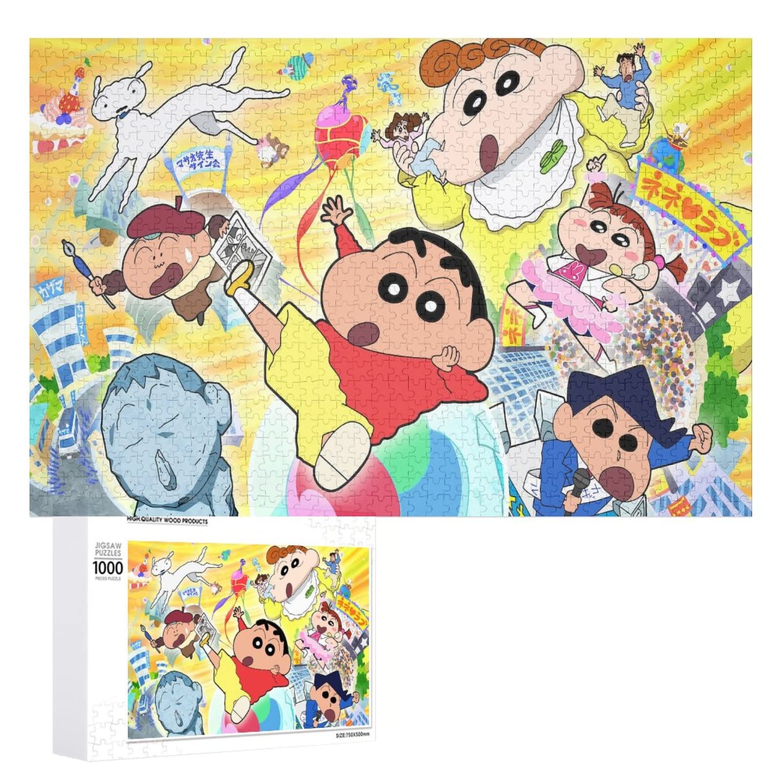 Amazon.co.jp: クレヨンしんちゃん 1000 PCS ピース ジグソーパズル
