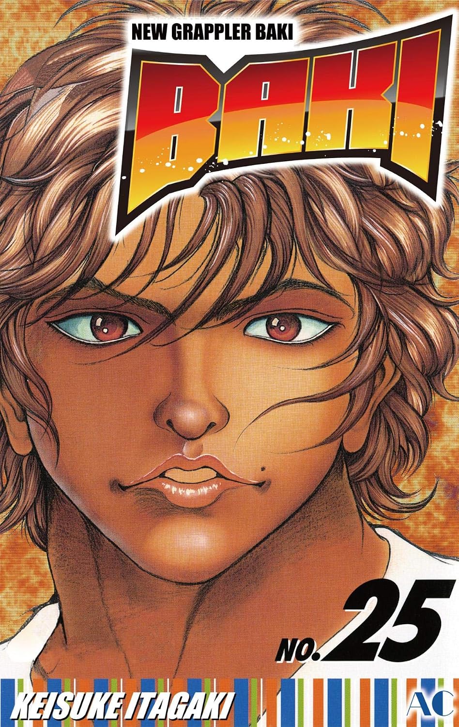 Amazon.com: BAKI Vol. 25 (BAKI, Volume Collections) eBook : Itagaki