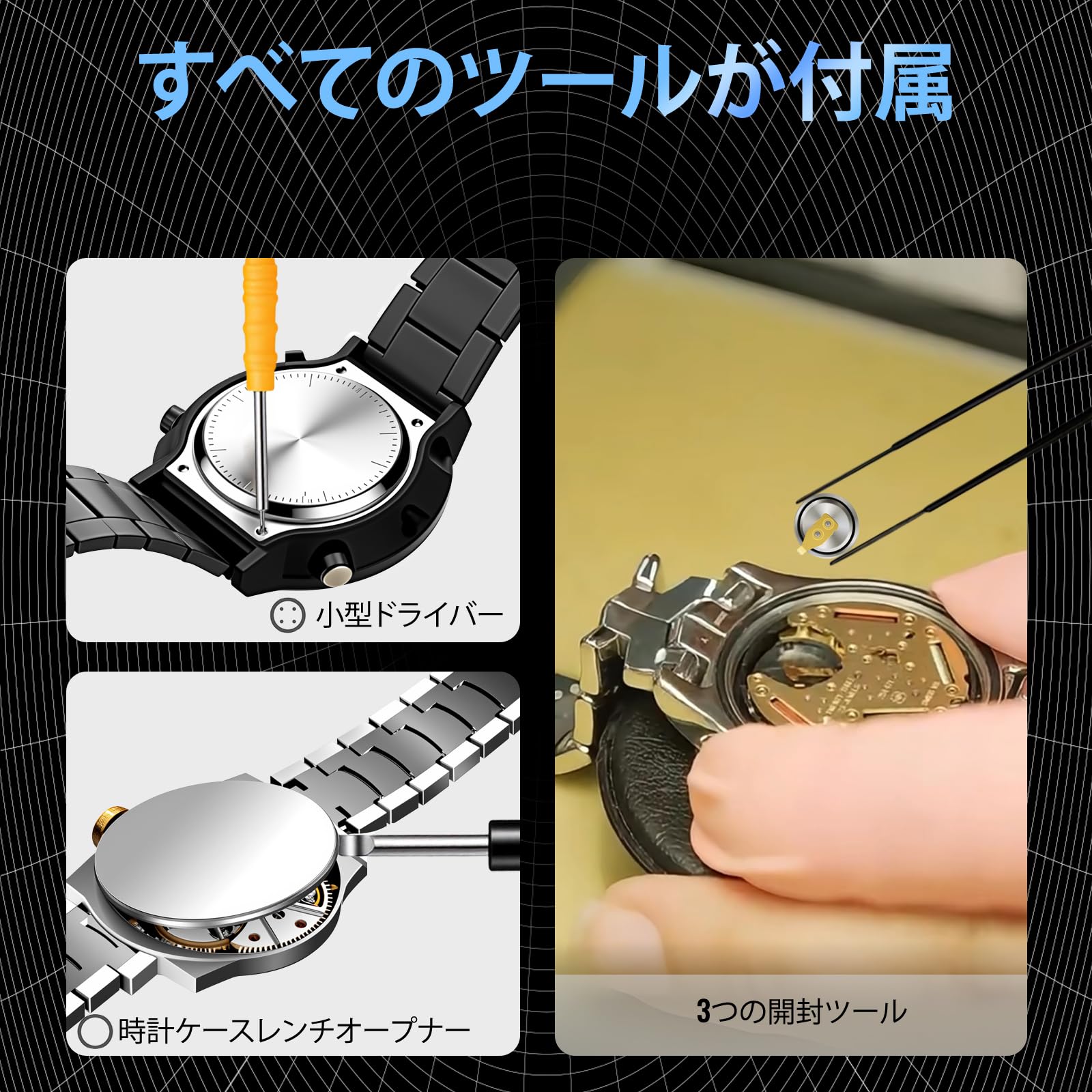 Amazon | YUFEEI 295-5500 時計用電池 シチズン エコドライブ 295-5500