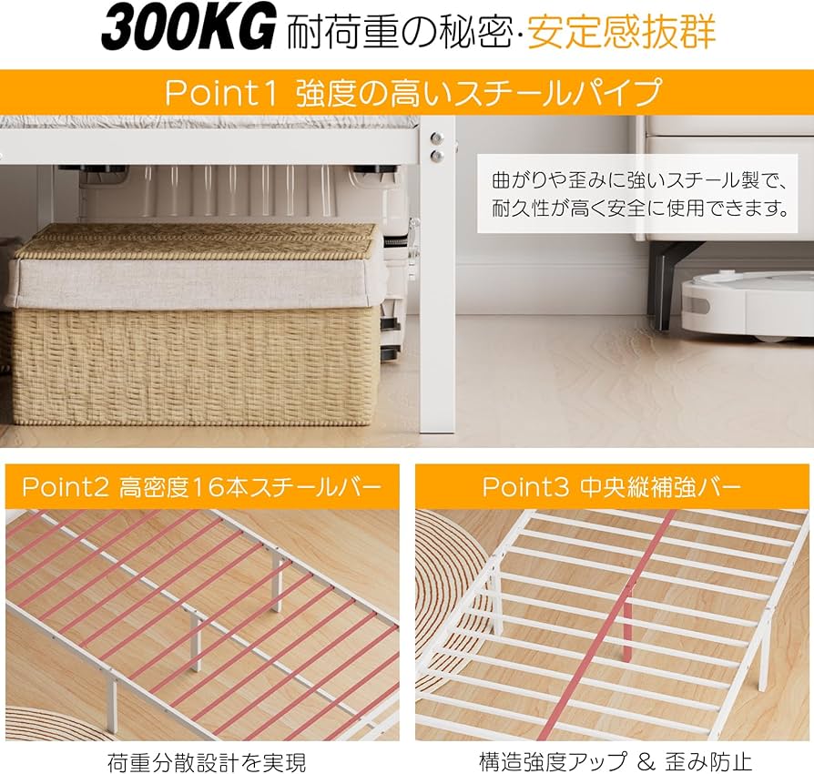 SuperKois ベッド ベッドフレーム シングル 宮棚 2口コンセント Amazon｜[SuperKois] ベッドフレーム シングル ベッド 宮棚 2口