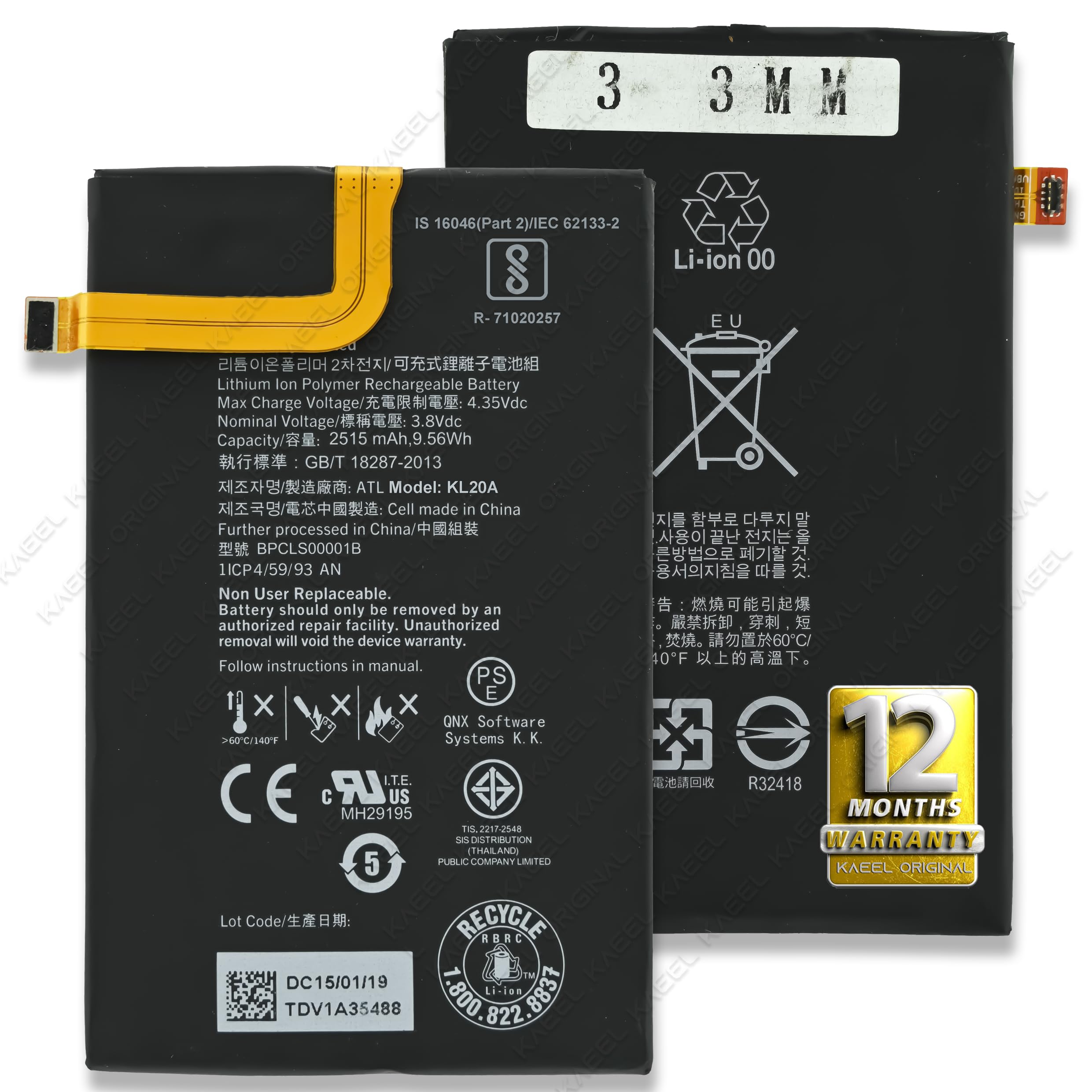 KAEEL ORIGINAL BPCLS00001B Genuine Replacement for BlackBerry