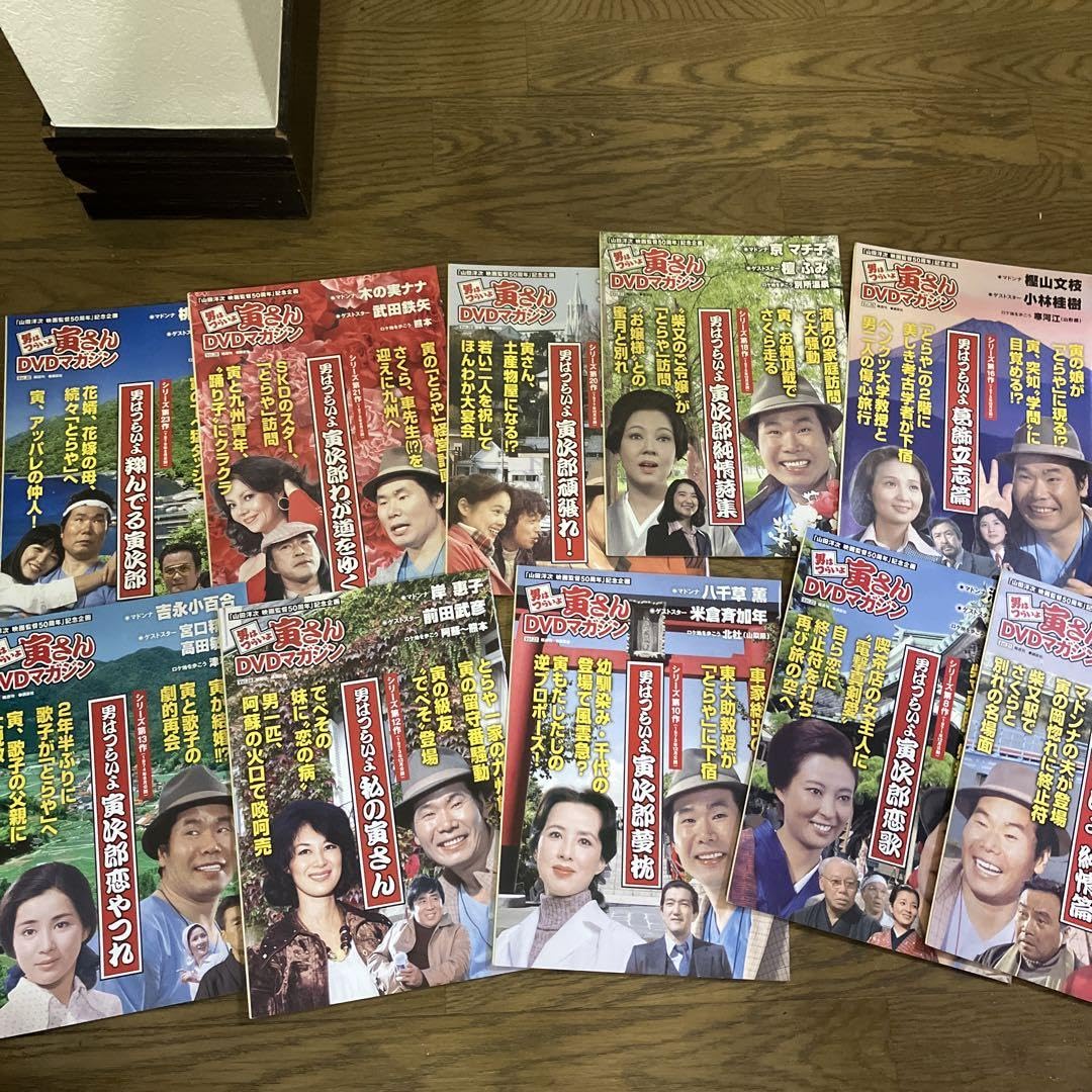 Amazon.co.jp: 寅さん 男はつらいよ 全巻 寅さん DVD 渥美清