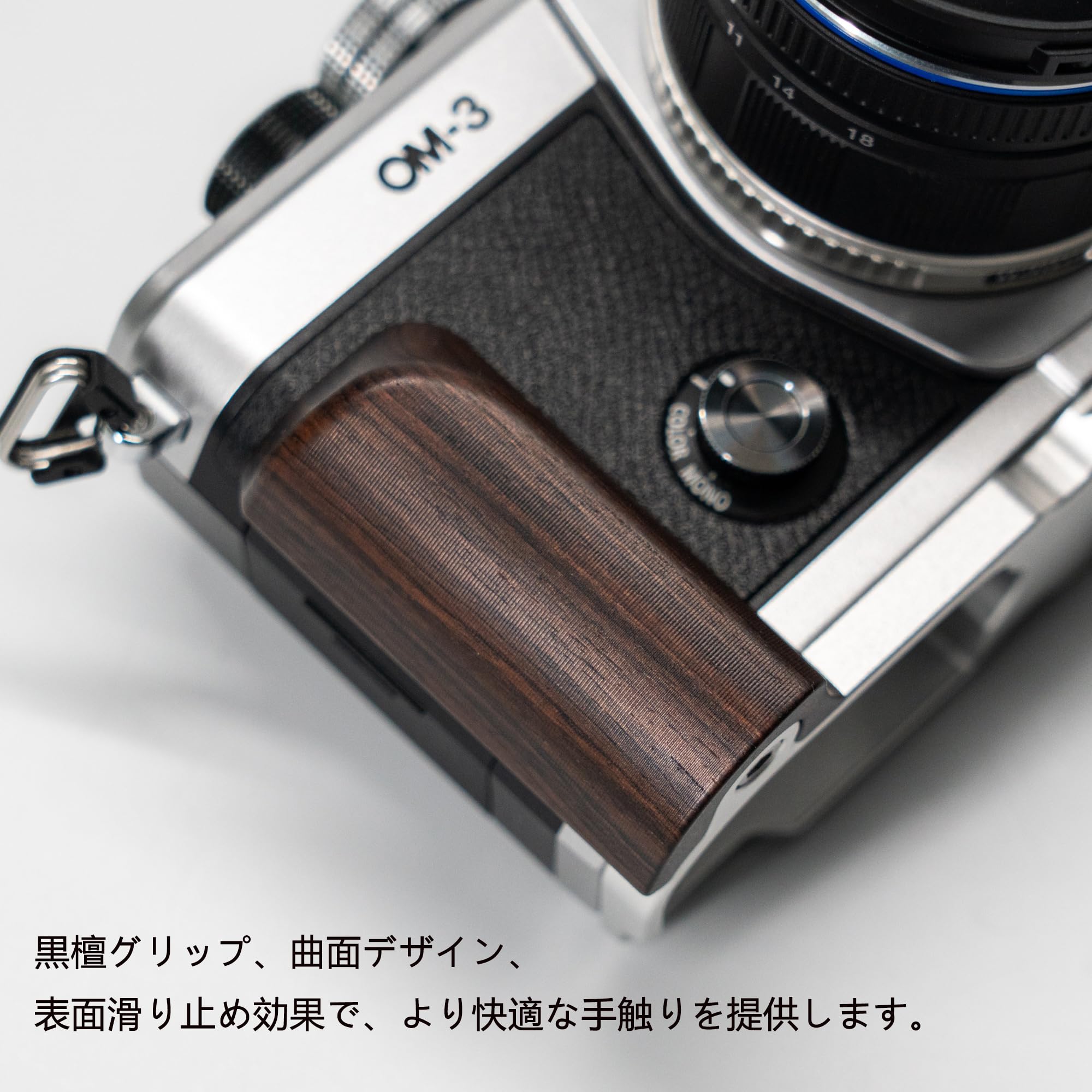 Amazon | SIUTATDSH カメラグリップ 対応 オリンパス OM SYSTEM OM-3 Amazon | SIUTATDSH カメラグリップ 対応 オリンパス OM SYSTEM OM-3
