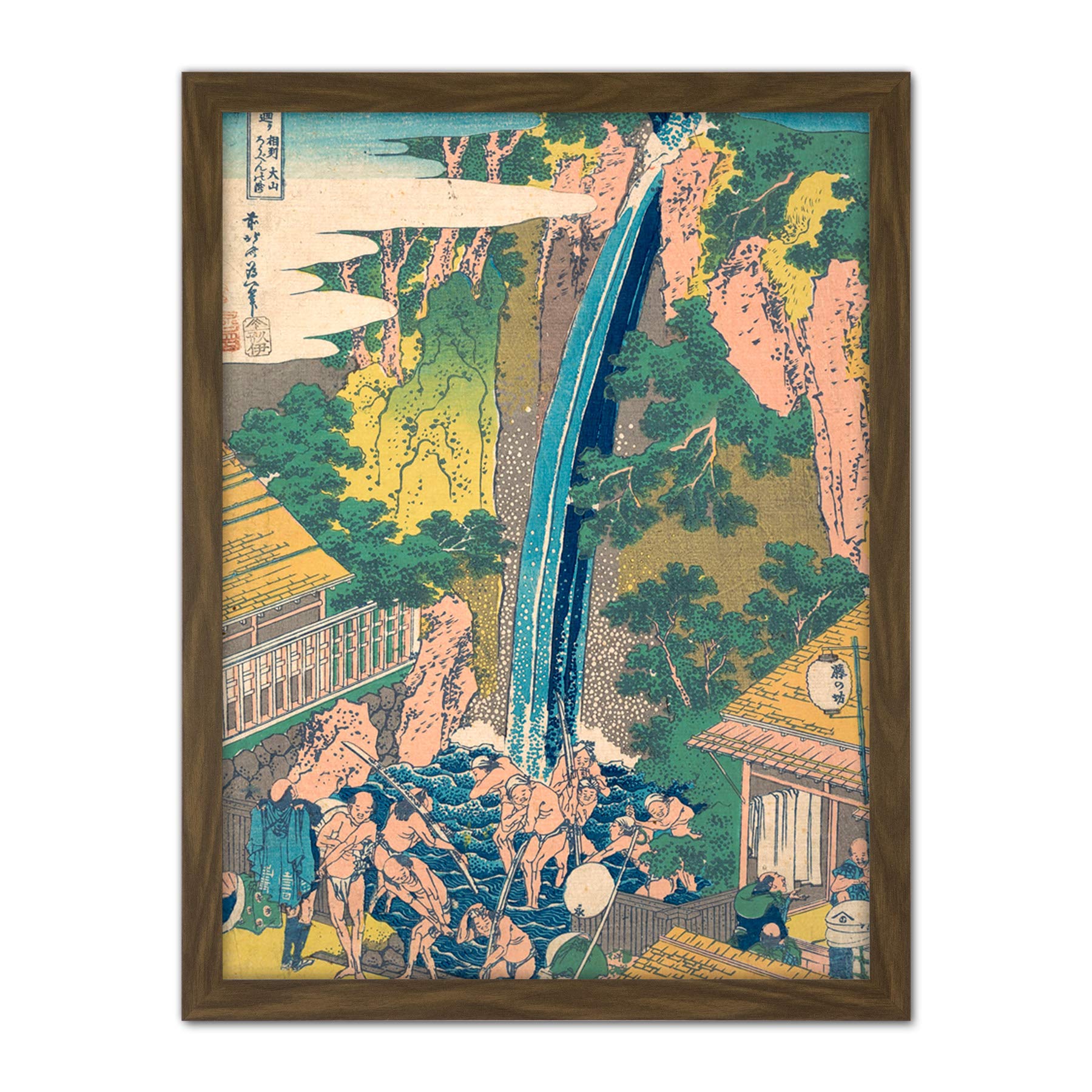 Hokusai Japan Roben Falls Oyama Sagami Province Artwork Framed Wall Art Print 18X24 Inch