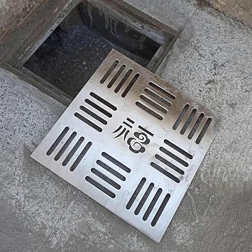 Drain Grate Square Drain Cover with Removable Grate, Small Outdoor Drain Grate Stainless Steel, Drain Strainer for Sump Pump Discharge, Sewer Yard Drain40x40x3cm15 3/4 x 15 3/4 x 1 1/8"