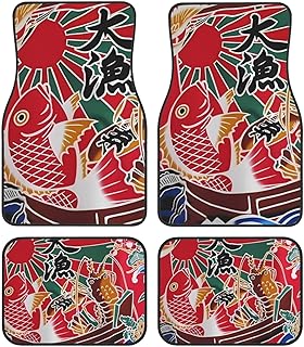 車用フット カーマット 大漁旗 (2) 個性的 アニメ フット 防水 丸洗いok ズレ防止加工 滑り防止 耐汚れ 取付簡単 カスタムマット 保護パーツ カー用品 軽 普通車 フロント2枚 リヤ2枚 4点セット fm44