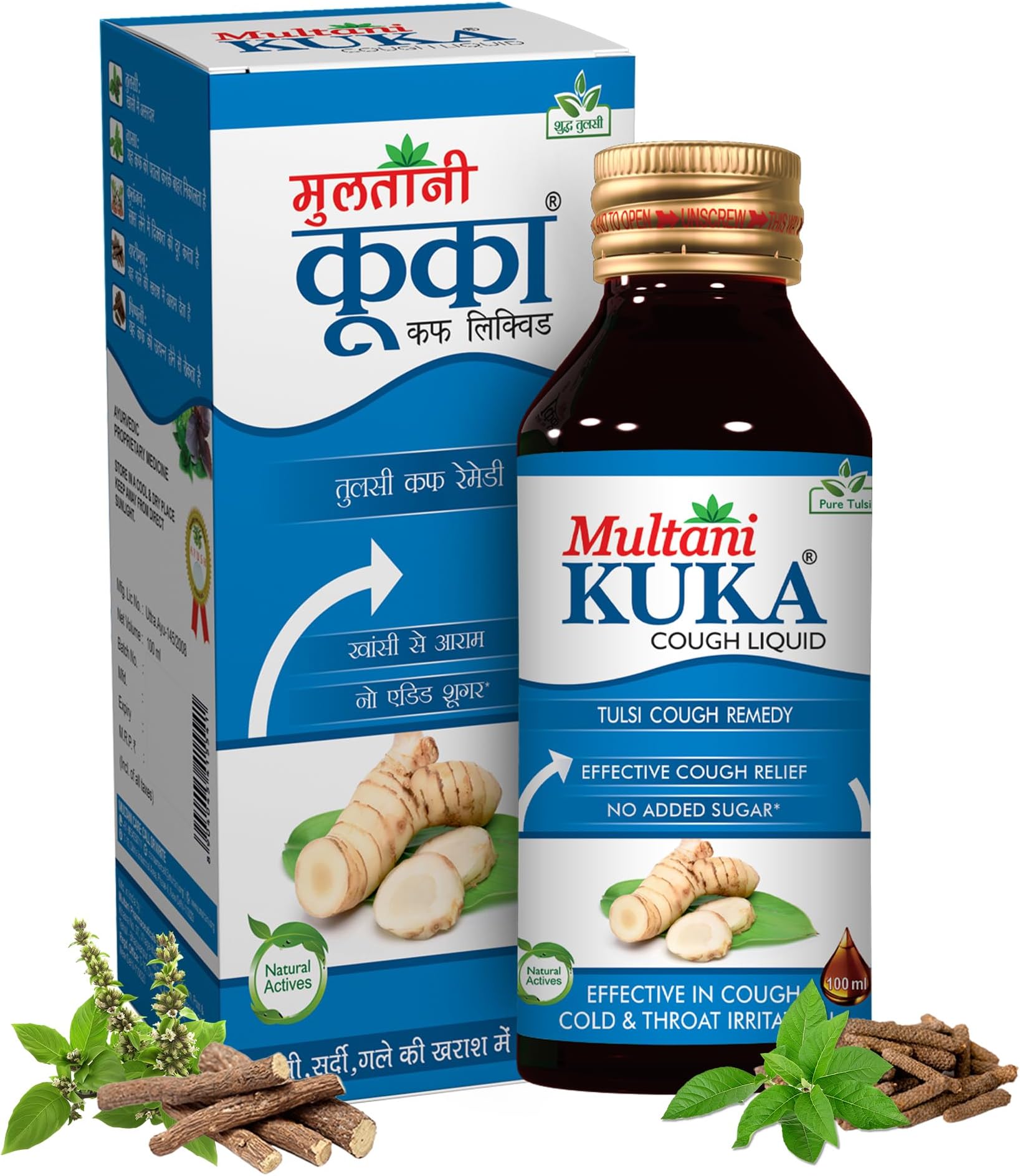 - Kuka Cough Syrup Sugar Free 100ml (No Sugar Added) | Get Ayurvedic Relief from Throat Issue, All Types Of cough & Cold | Goodness Of Tulsi, Pippali, Satpudina