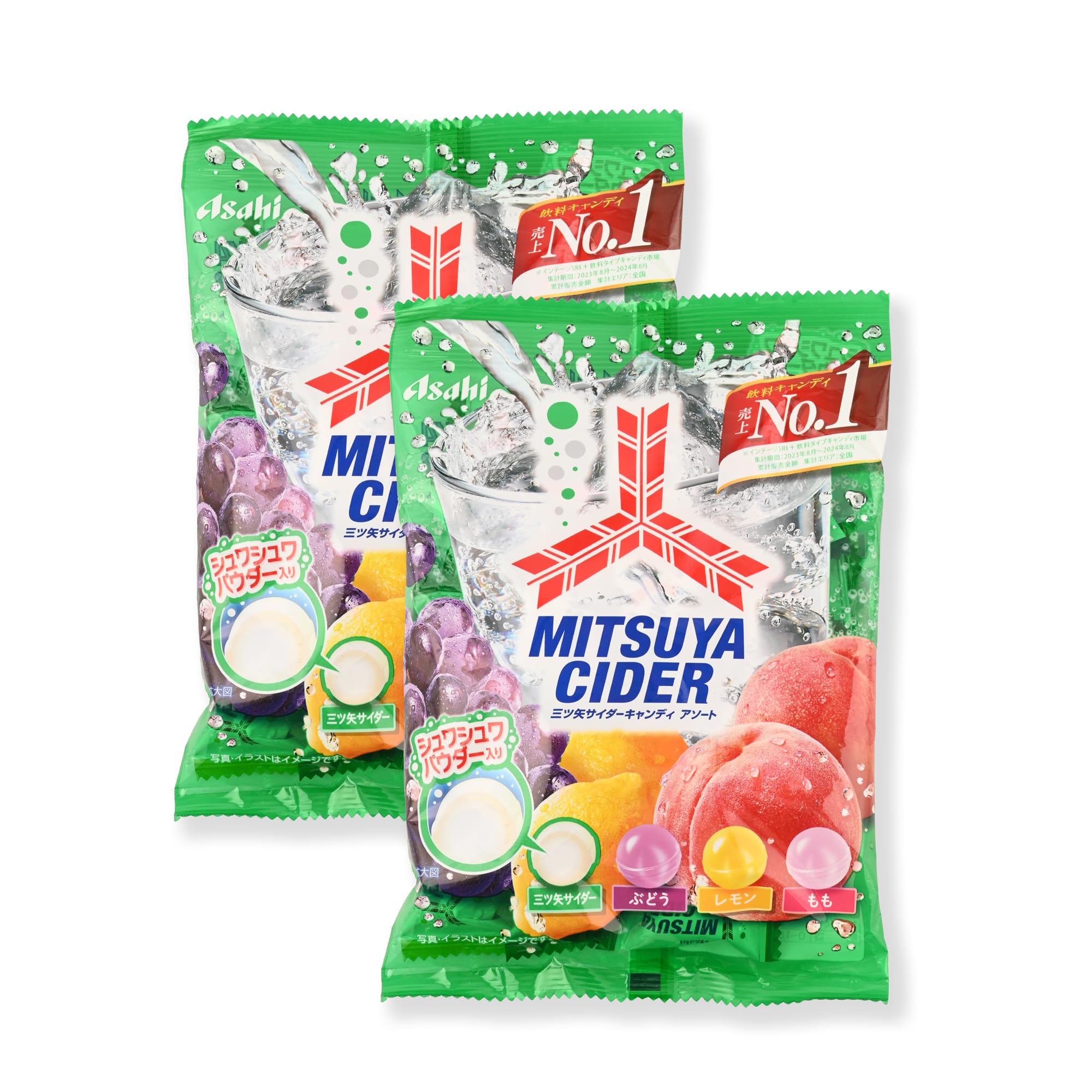 Amazon.com : Asa-hi Mit-suya Cider Japanese Flavor Hard Candy 112g