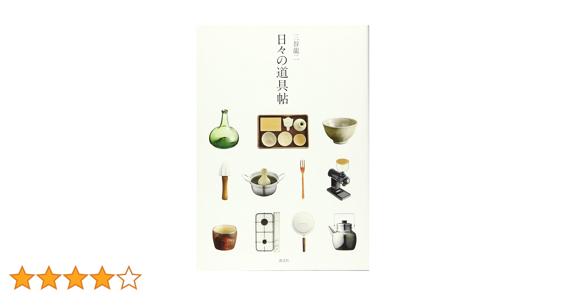 81eDUDpfJaL.jpg_BO30,255,255,