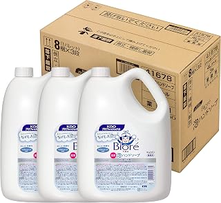 花王专业系列 【大容量】【箱装销售】 花王 碧柔u 泡沫洗手液 4L 商用 梱包销售 温和柑橘香味 花王专业服务
