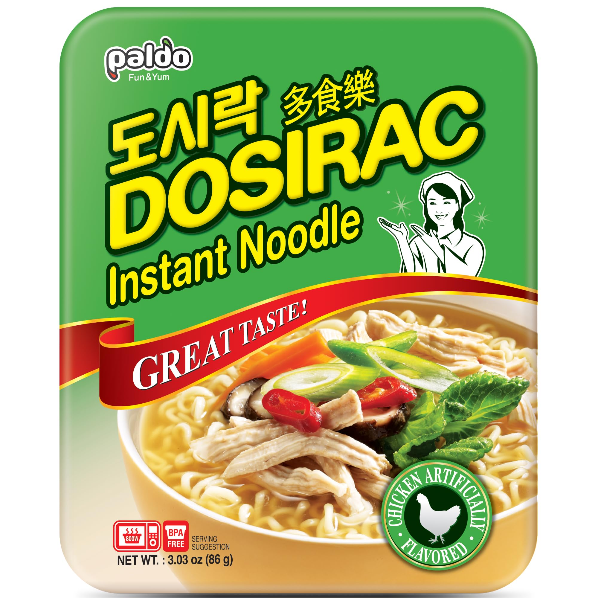 paldo dosirac instant noodle soup (artificial chicken flavor) - 3.03oz (Pack of 12)