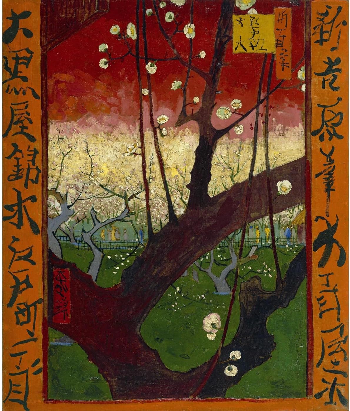 残酷なかわいい工場2」アクリル画 絵画 │ジクレー版画 IQY2713760228