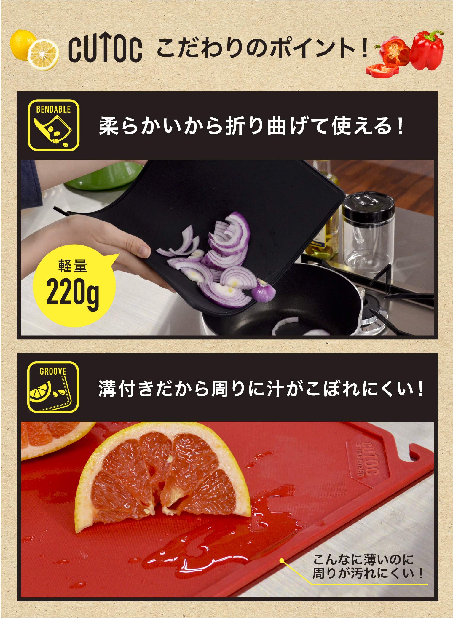 Amazon｜シービージャパン まな板 シート ブラック 抗菌 耐熱 傷つき