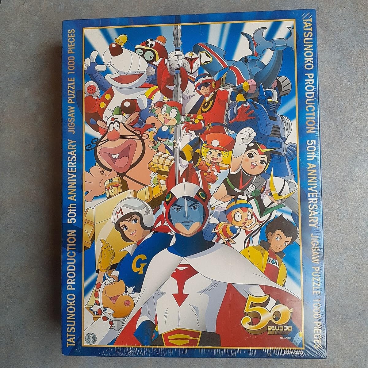新品、未開封。 タツノコプロ 50周年記念 1000ピース jul-23