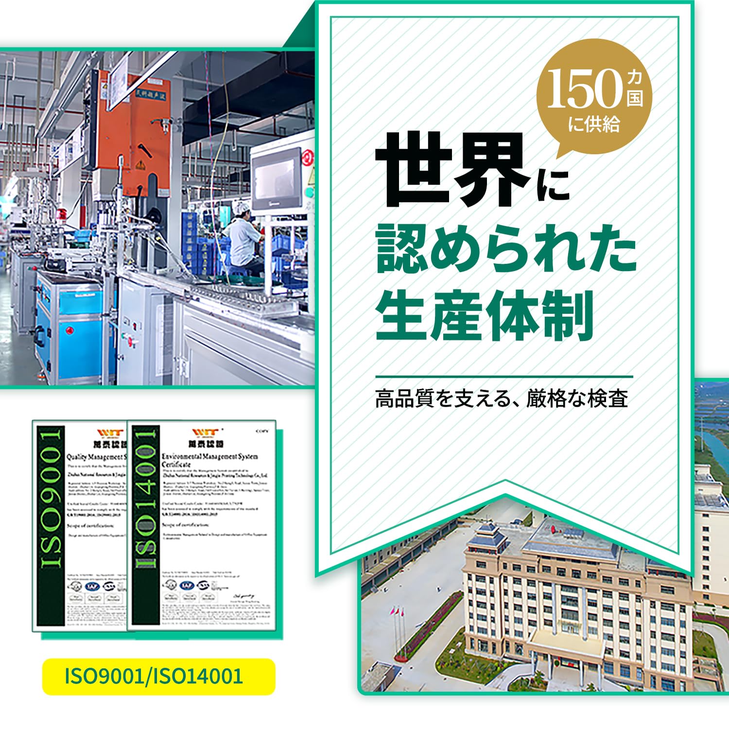 Amazon.co.jp: J-ECO製 ICBK93L ICC93L ICM93L ICY93L 4色セット ＋