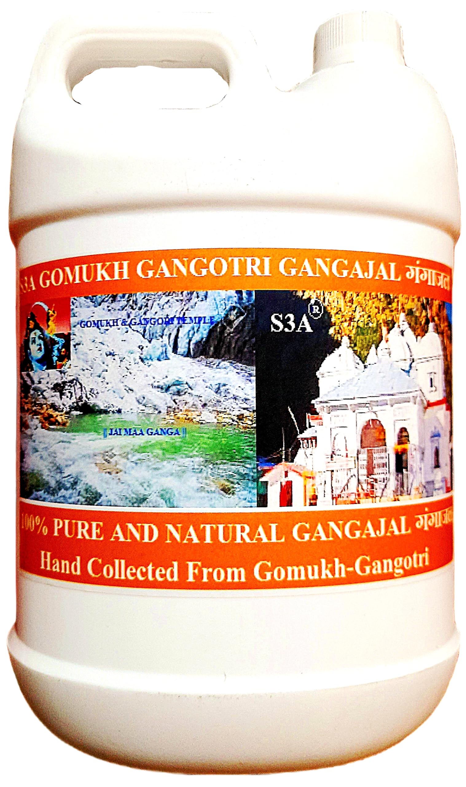 S3A Gangotri Gangajal 2.25Litres |Purest Form Directly From Sacred Gomukh-Gangotri Valley| 10,300 feet above Sea level | Full of Himalayan Herbs & Minerals (2.25 Litres)