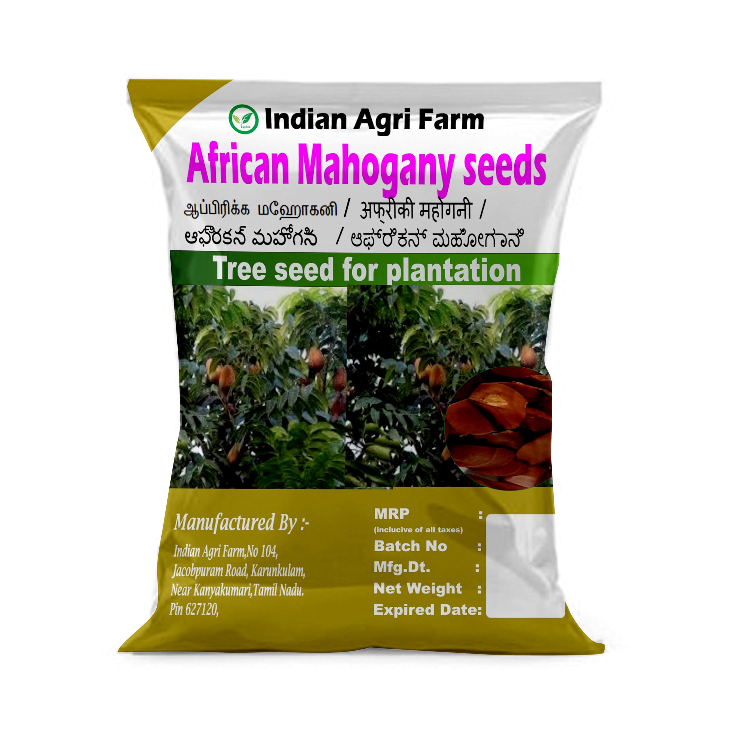Iagrifarm African Mahogany Seed - 500 Gram/Swietenia Macrophylla/Honduran Mahogany/Sky Fruit Seed for Cultivation - Appro 2000 seeds (B0C2CLCSL7) Amazon Price History, Amazon Price Tracker