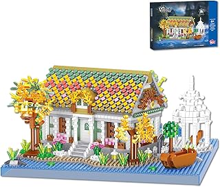 Japanese Micro Building Blocks Japanese Maple
