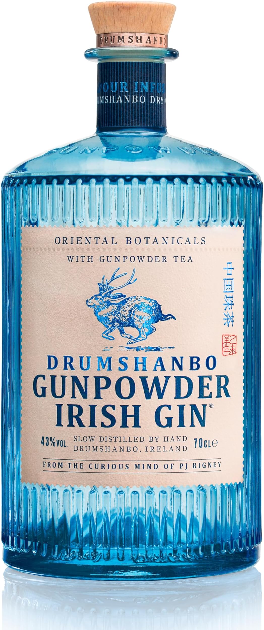 Gunpowder Irish Gin, 70 cl