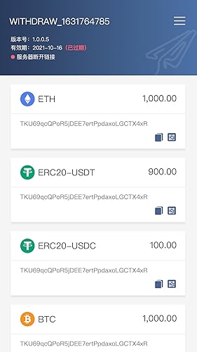 CoinSend