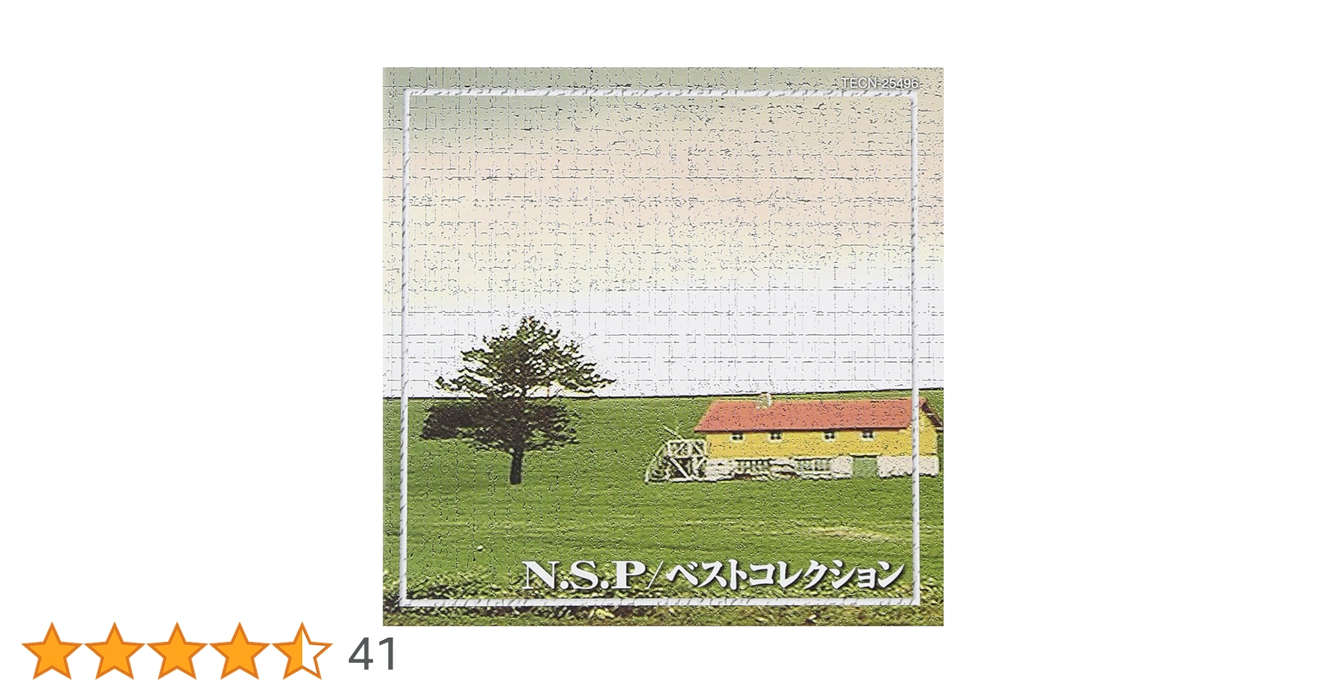 N.S.P perfect number 28 シングルコレクション NSP / N.S.Pパーフェクト•シングルコレクション CD28枚