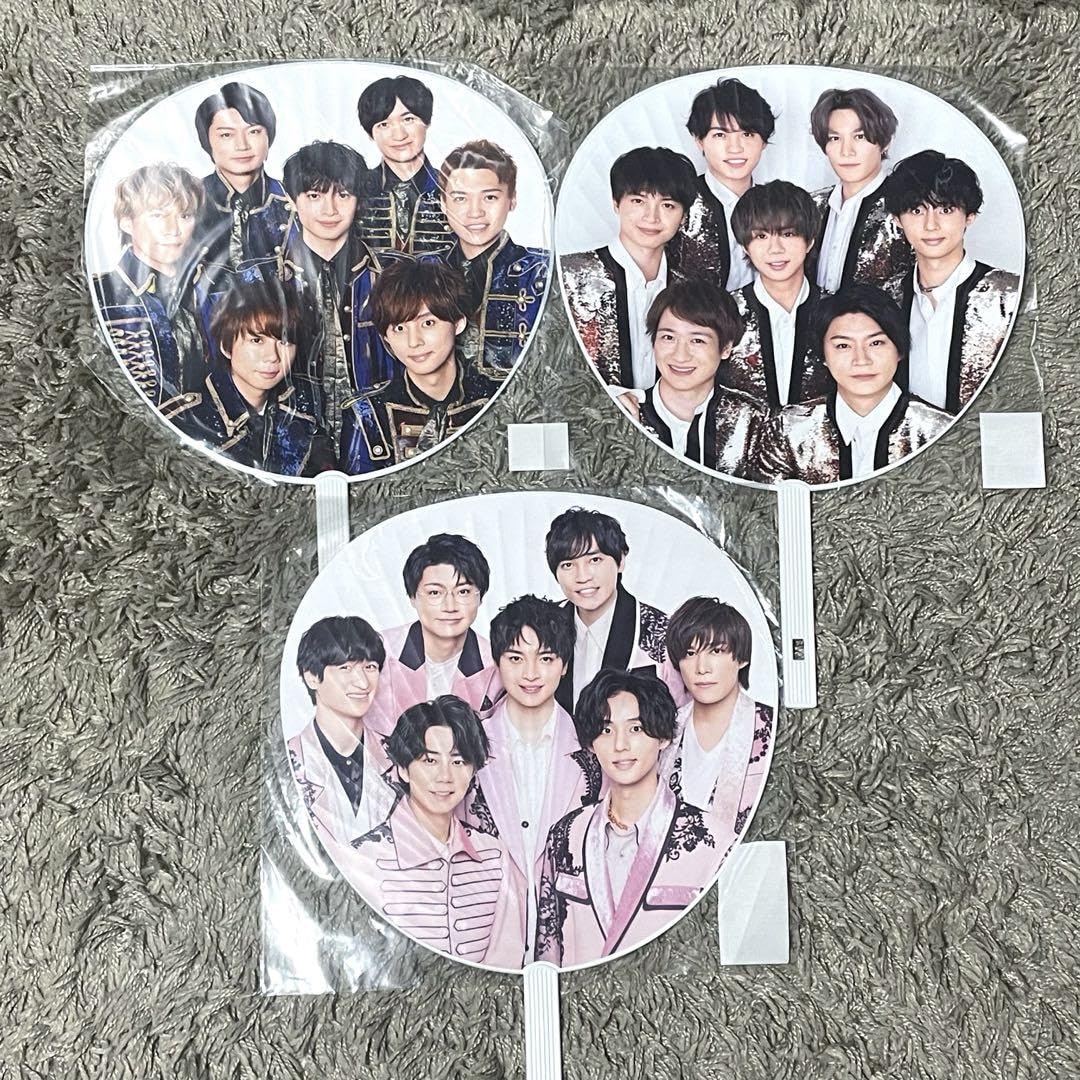 新品　Kis-My-Ft2 キスマイ　玉森裕太　大量　うちわ　アクスタ　セブン Kis-My-Ft2 - Kis-My-Ft2 玉森裕太 公式うちわ ※バラ売り可の