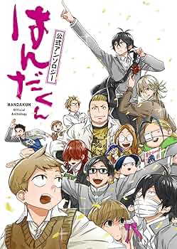 81eDun7gHDL._AC_UF350,