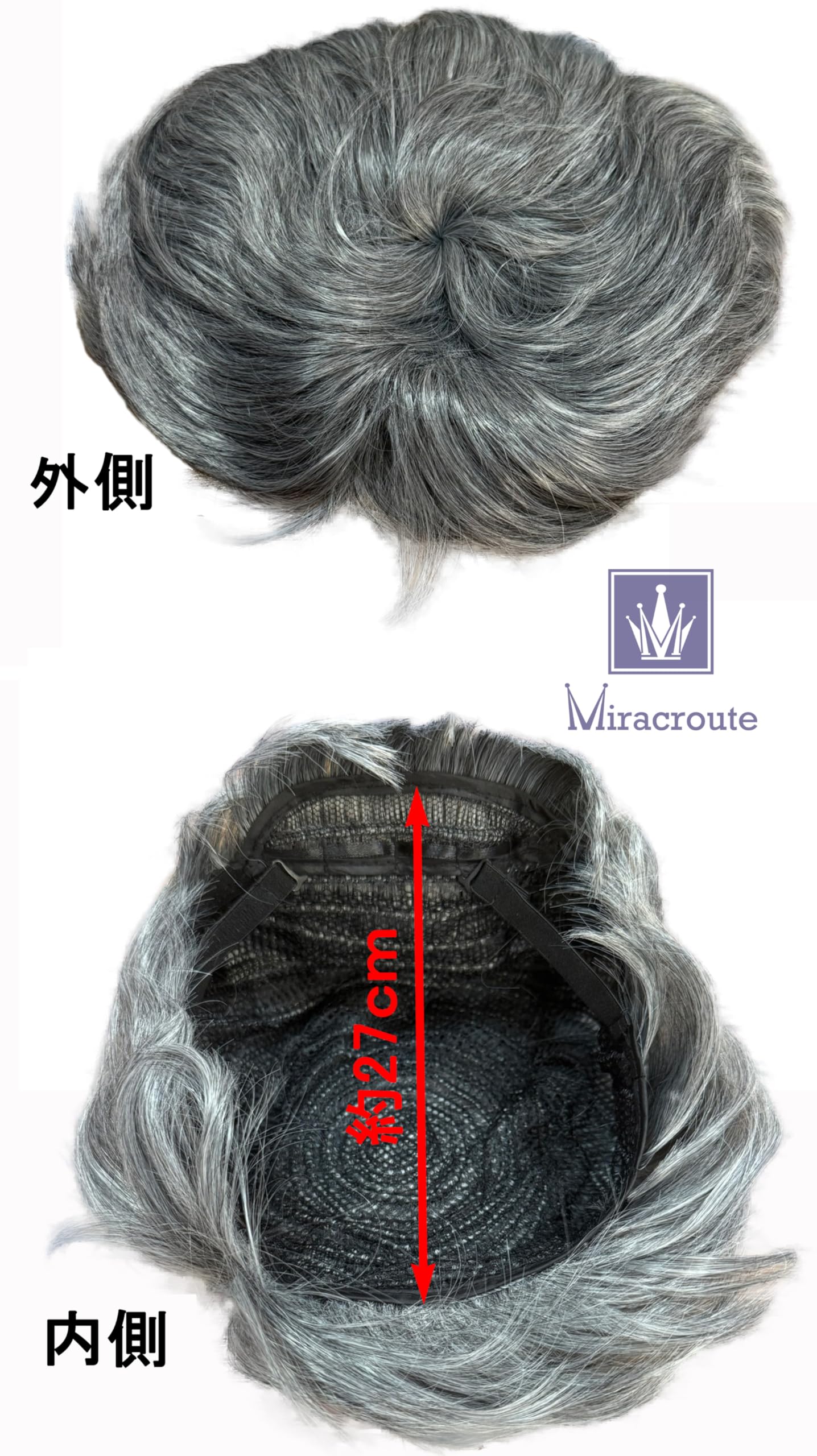 Amazon.co.jp: 白髪 グレー ヘアー ウィッグ かつら 男性 老人 Amazon.co.jp: 白髪 グレー ヘアー ウィッグ かつら 男性 老人