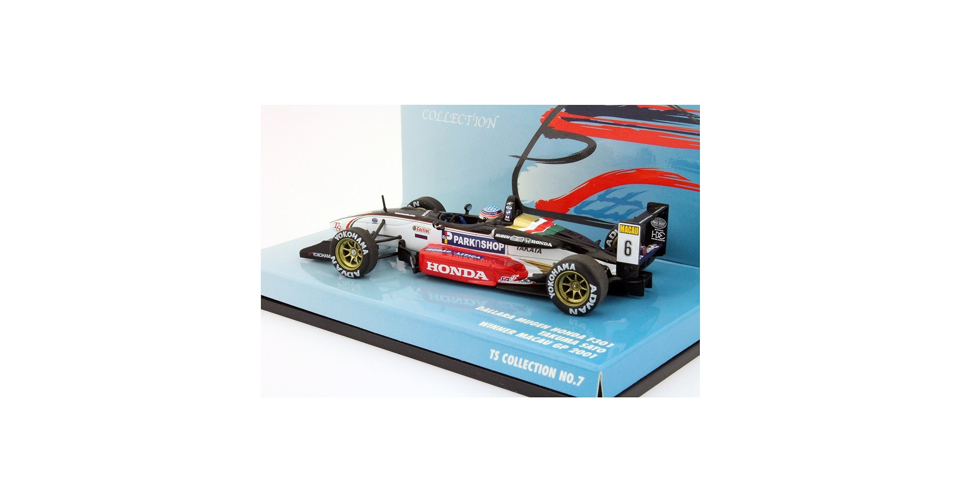 新品❤️TＡKU MＡ ＳＡTO❤️Ｆ1 レーシングカー❣️♪(*^^*) 佐藤琢磨、決勝前最後の走行で2番手！ トップタイムはニュー