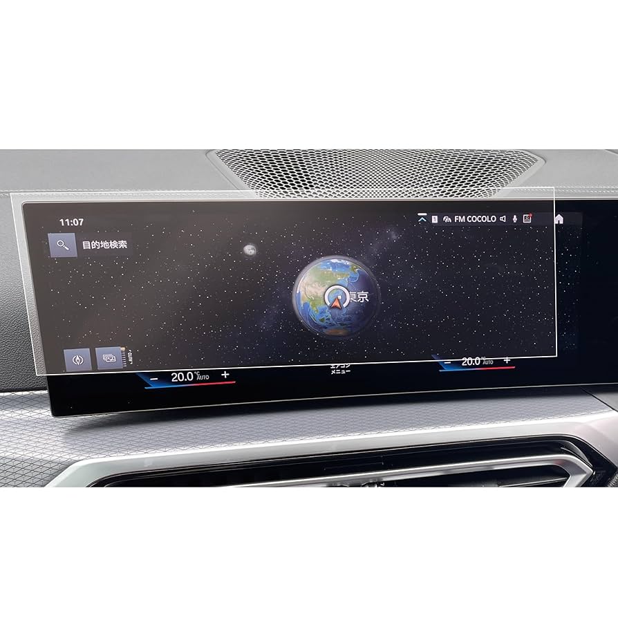 Amazon.co.jp: 日本製 BMW X5 X6 X7 純正ナビ 保護フィルム