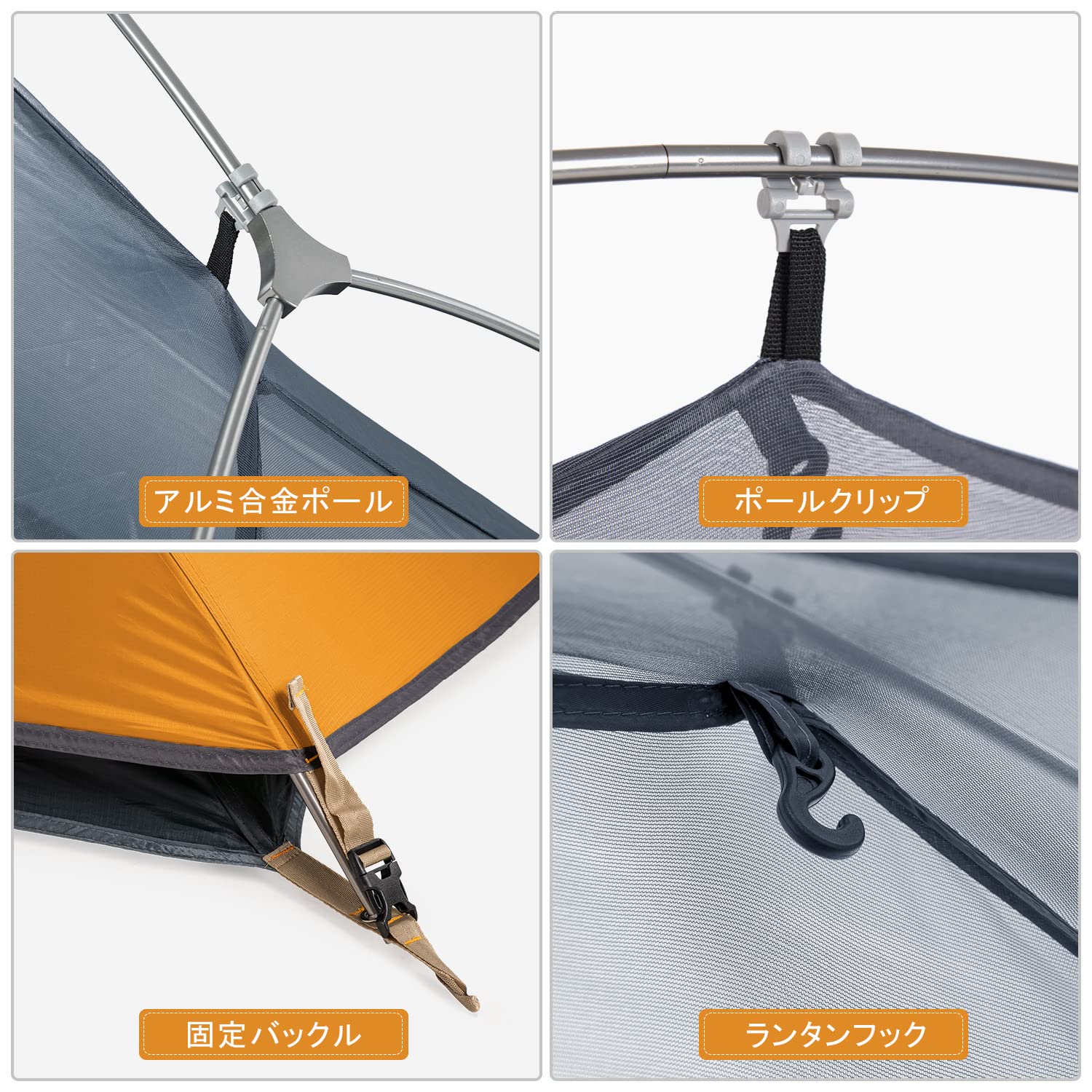 Amazon.co.jp: Naturehike公式ショップ テント 1人用 ソロテント 軽量