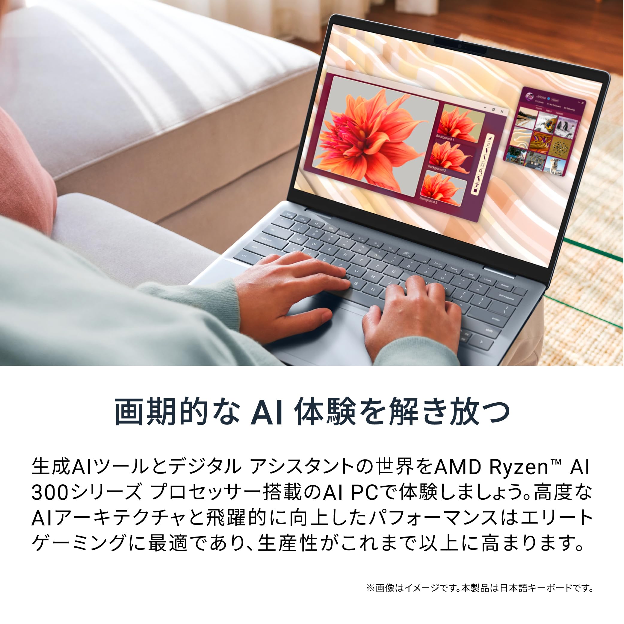Amazon.co.jp: Dell ノートパソコン Dell 14 Plus DB14255 14インチ
