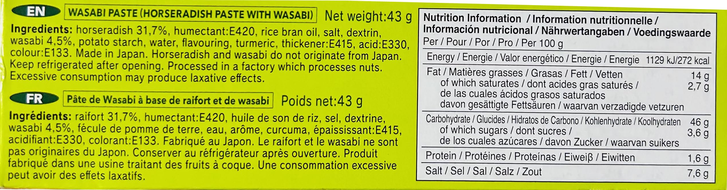 S&B WASABI (Pasta 43g)