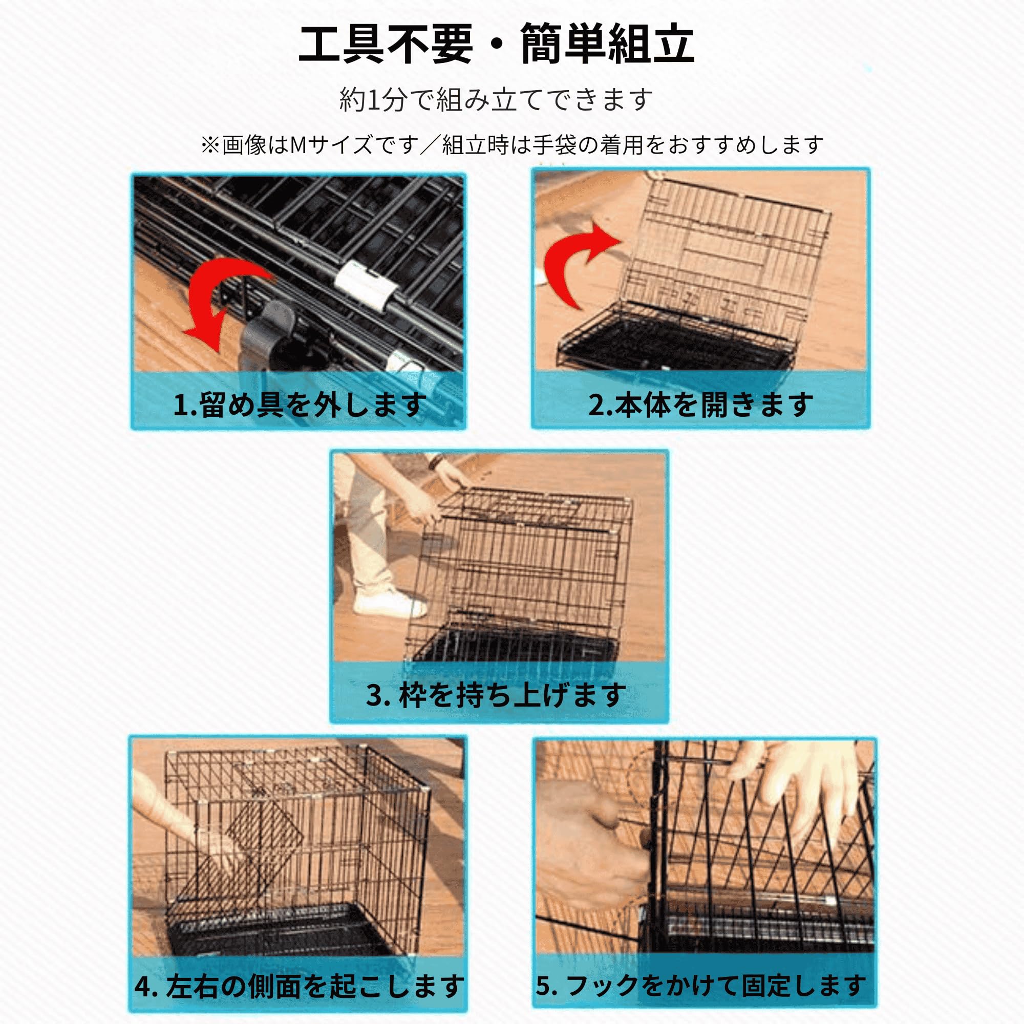 Amazon | 犬用 ベーシックケージ ペットケージ 犬 ゲージ XL ペット